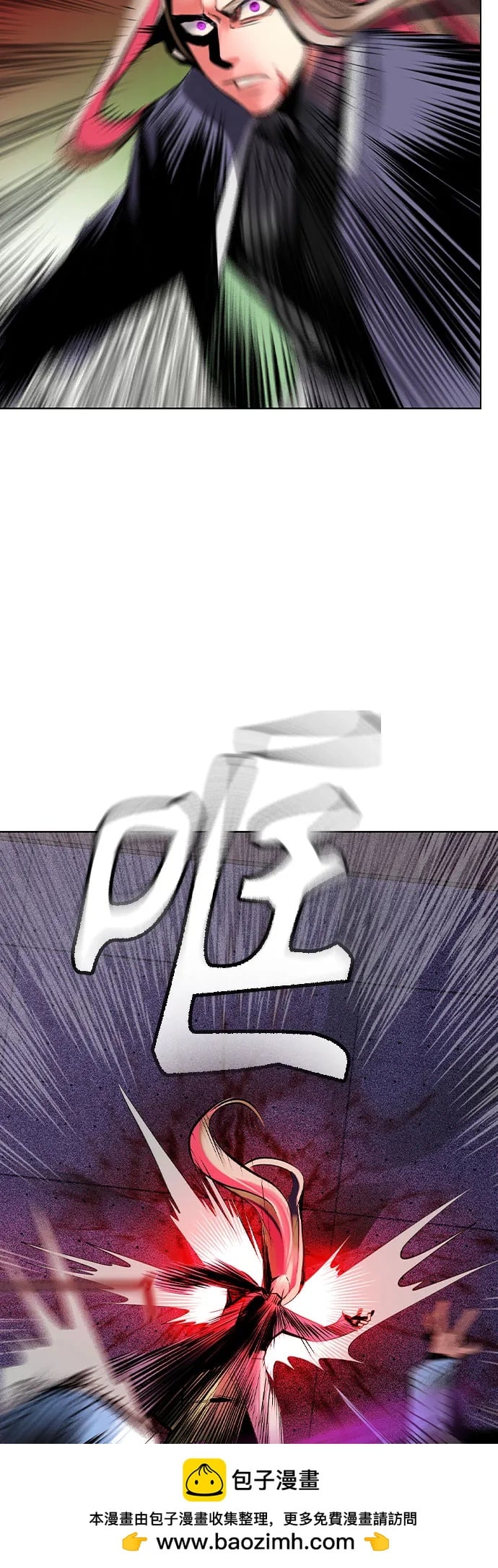 丛林果汁 - 第2季 第32话(1/2) - 第50张图