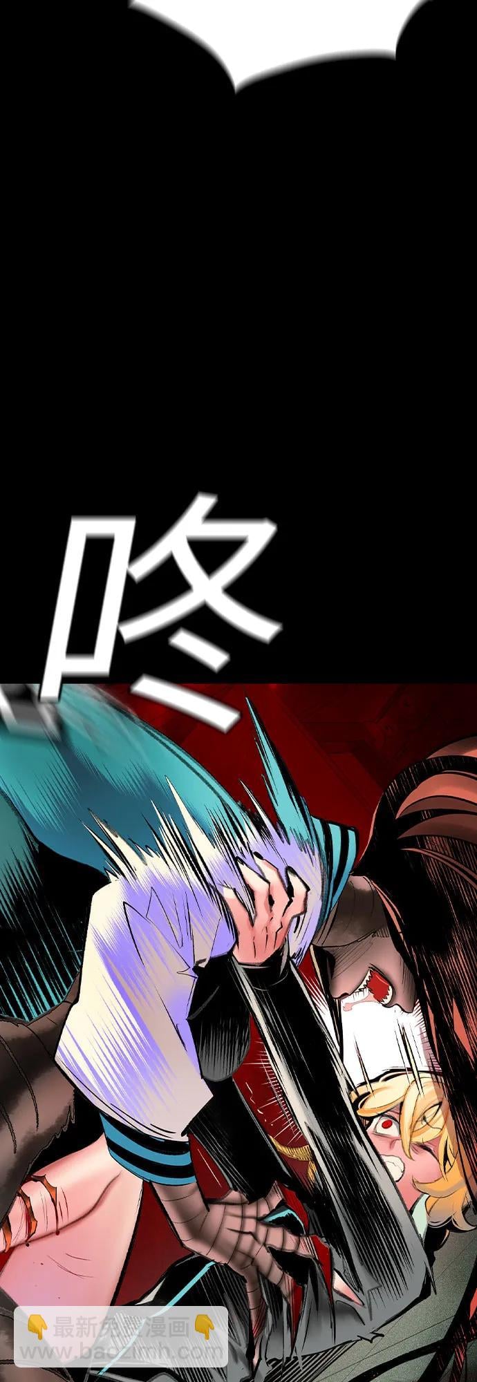 丛林果汁 - 第2季 第48话(1/2) - 第27张图