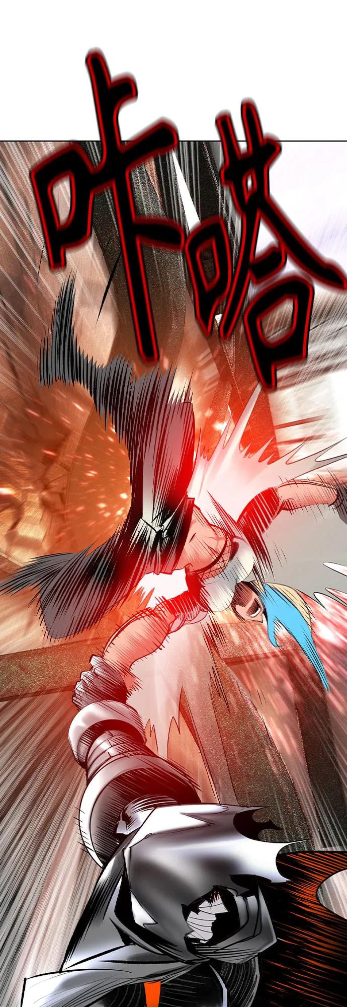 丛林果汁 - 第2季 第54话(1/3) - 第34张图