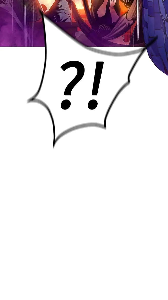 丛林果汁 - 第3季 第2話(1/3) - 第16张图