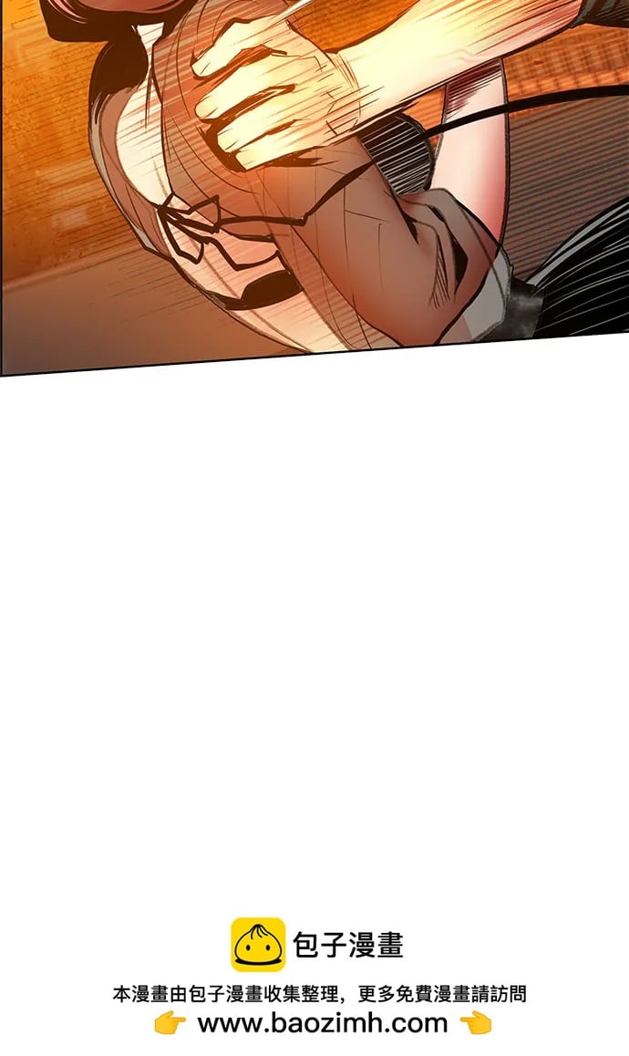 丛林果汁 - 第3季 第2話(1/3) - 第50张图