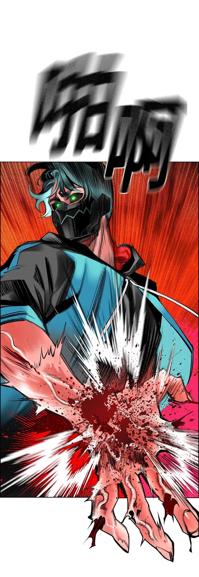 丛林果汁 - 第3季 第4話(1/2) - 第16张图