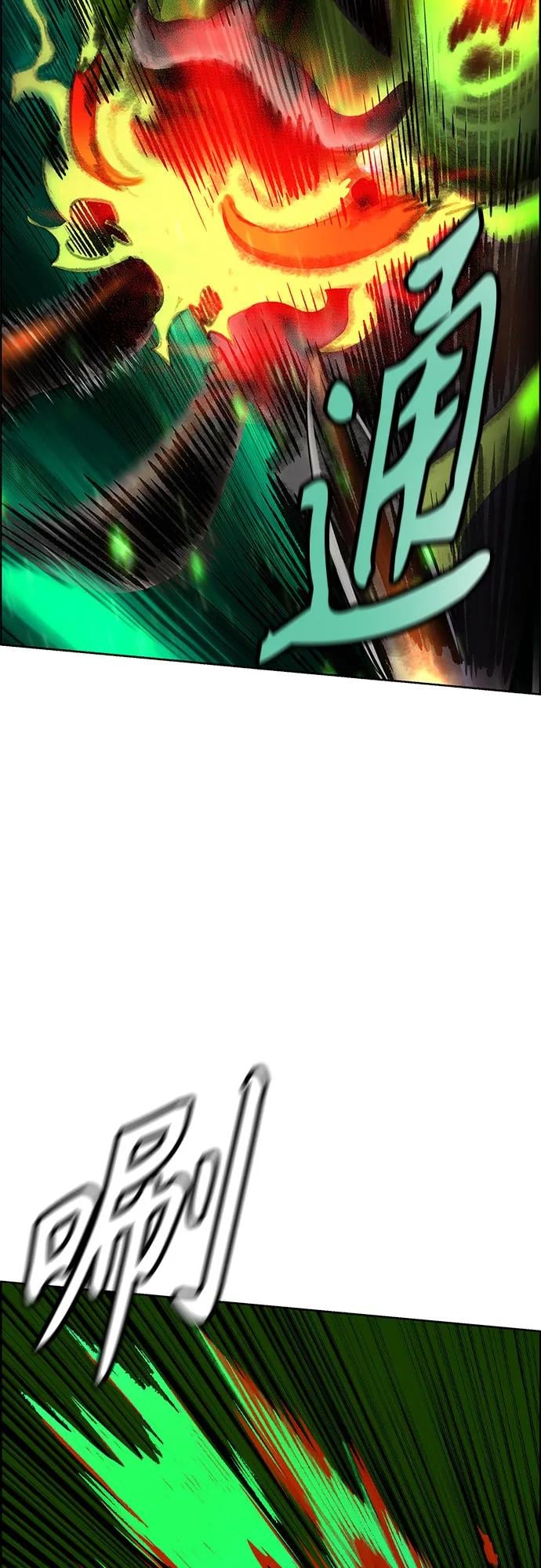 丛林果汁 - 第3季 第4話(1/2) - 第44张图