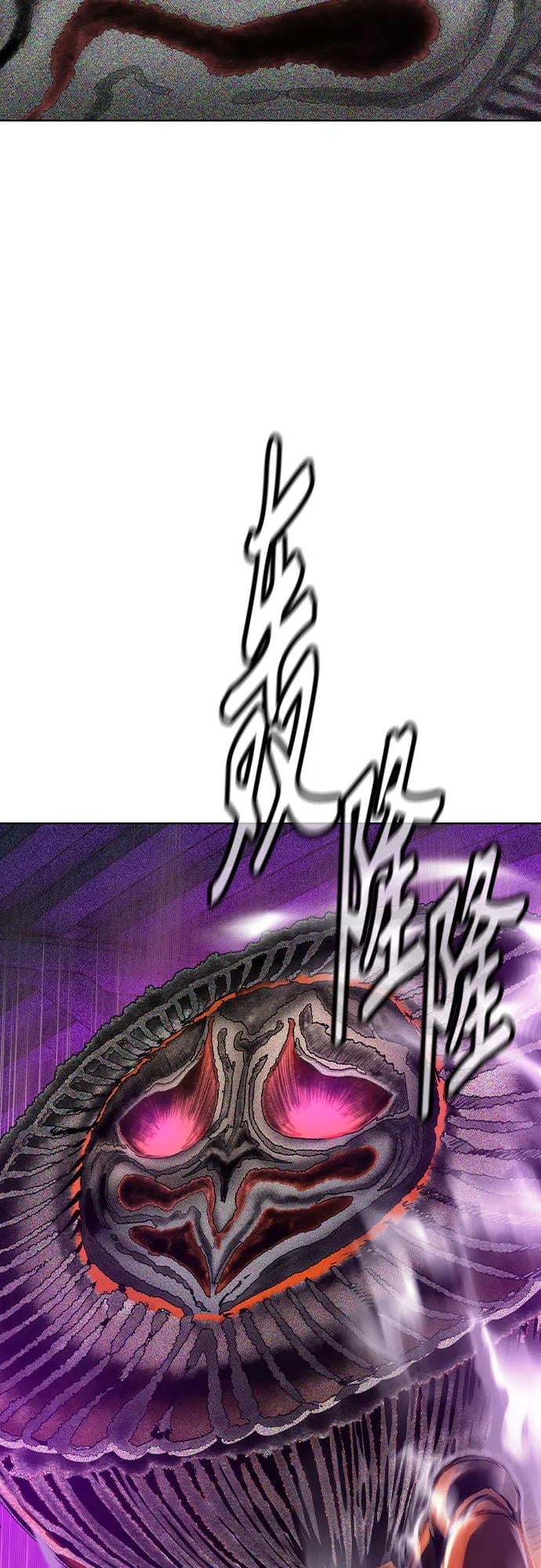 丛林果汁 - 第3季 第10話(1/2) - 第40张图