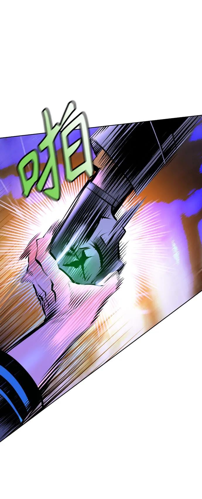 丛林果汁 - 第3季 第20話(1/3) - 第14张图