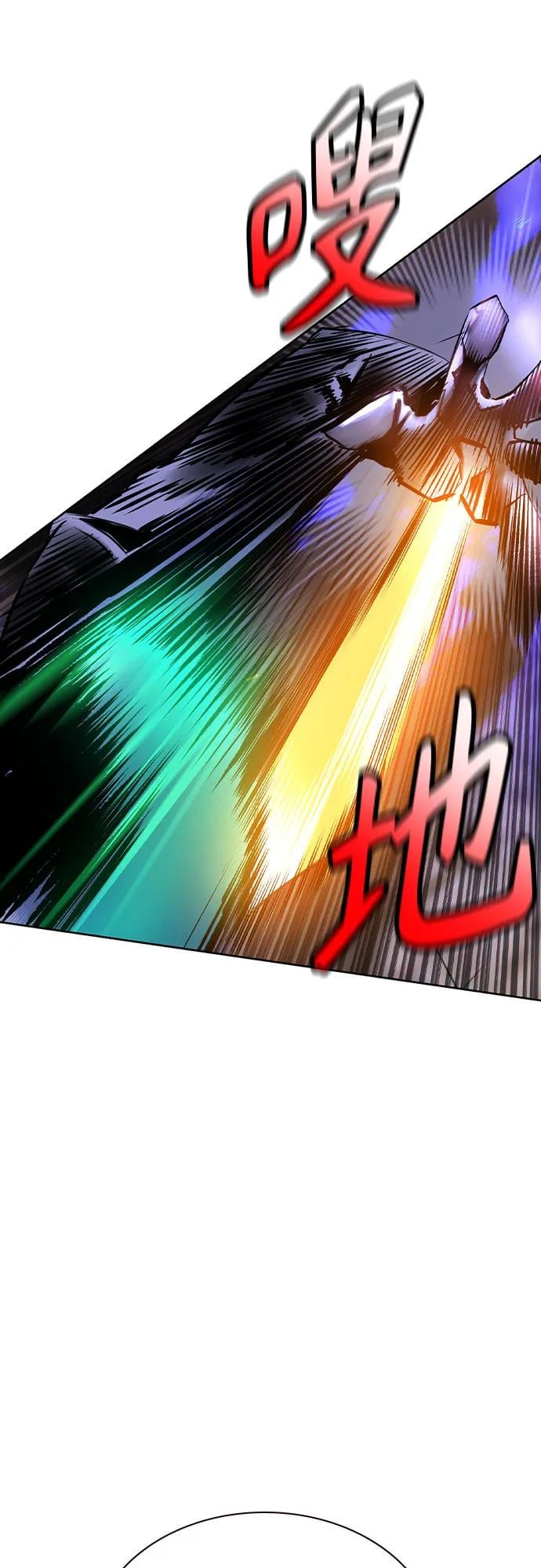 丛林果汁 - 第3季 第20話(1/3) - 第15张图