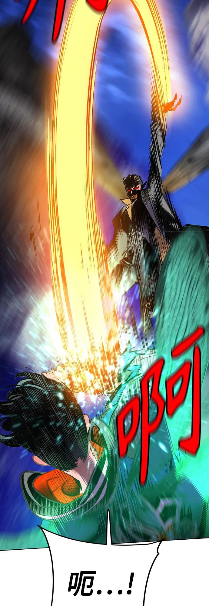 丛林果汁 - 第3季 第20話(1/3) - 第30张图