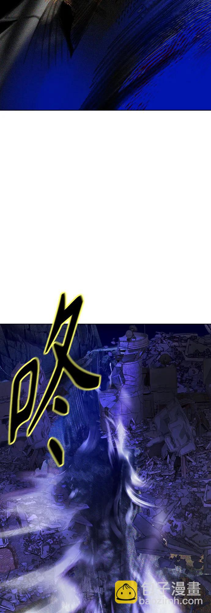 丛林果汁 - 第3季 第20話(1/3) - 第36张图