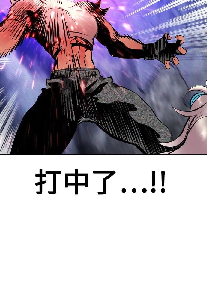 丛林果汁 - 第3季 第24話(1/2) - 第28张图