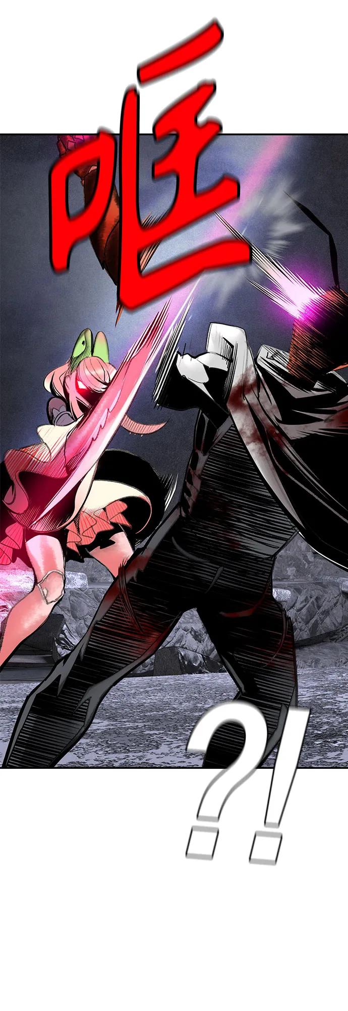 丛林果汁 - 第3季 第26話(1/2) - 第38张图