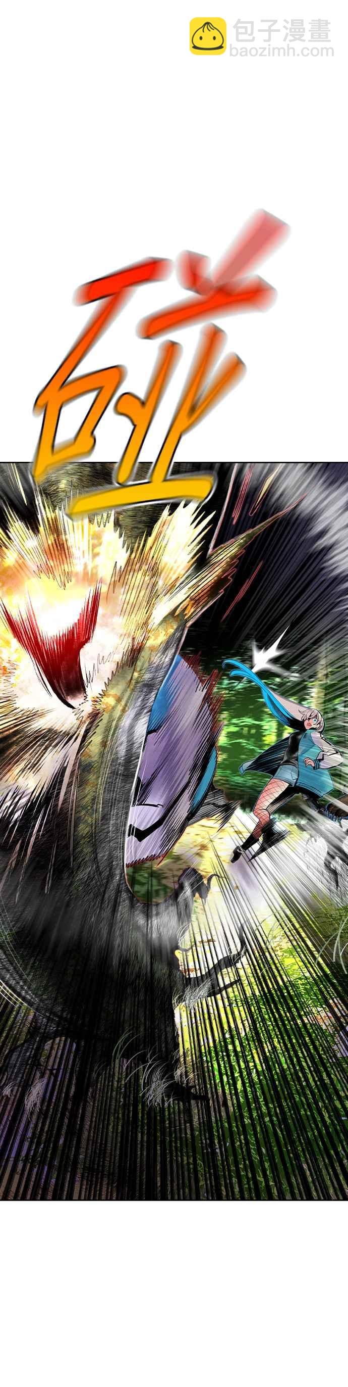 丛林果汁 - 第32话 - 第10张图