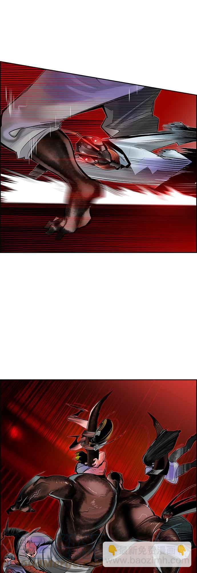 丛林果汁 - 第42话 - 第25张图