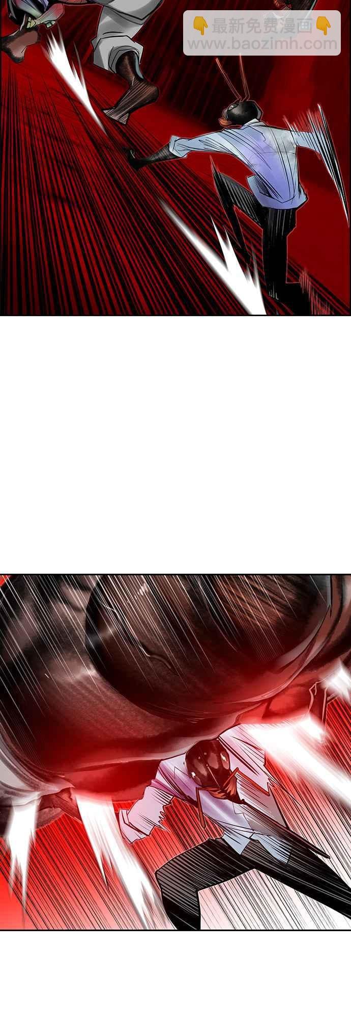 丛林果汁 - 第42话 - 第26张图