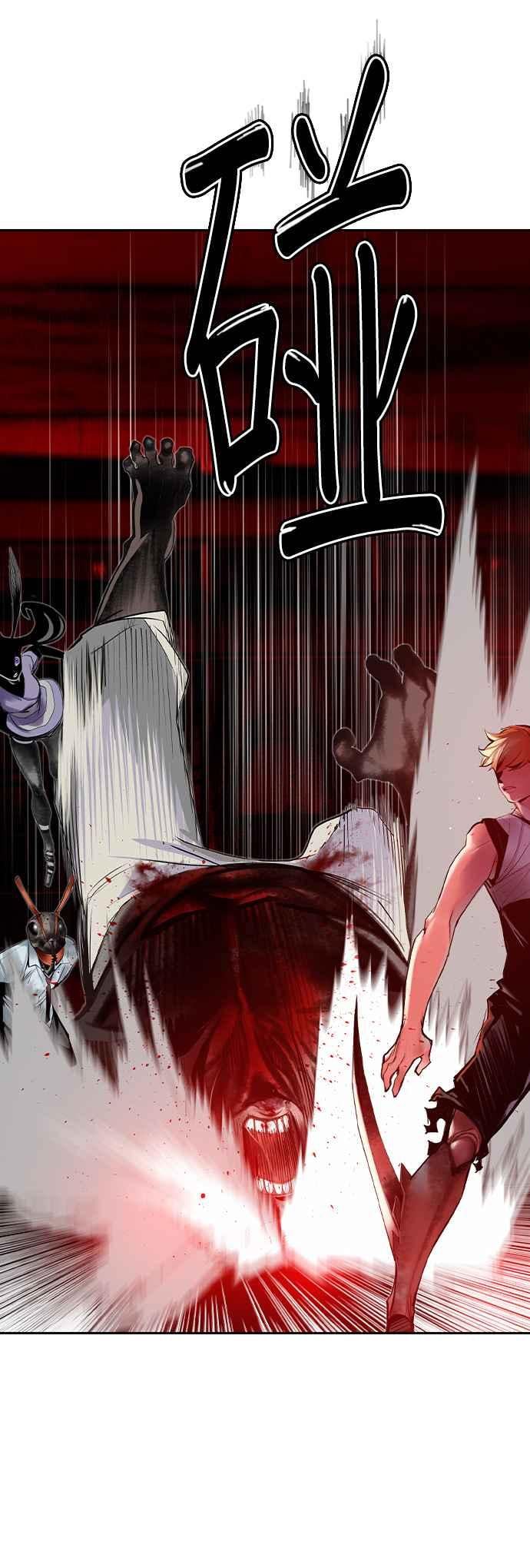 丛林果汁 - 第42话 - 第32张图