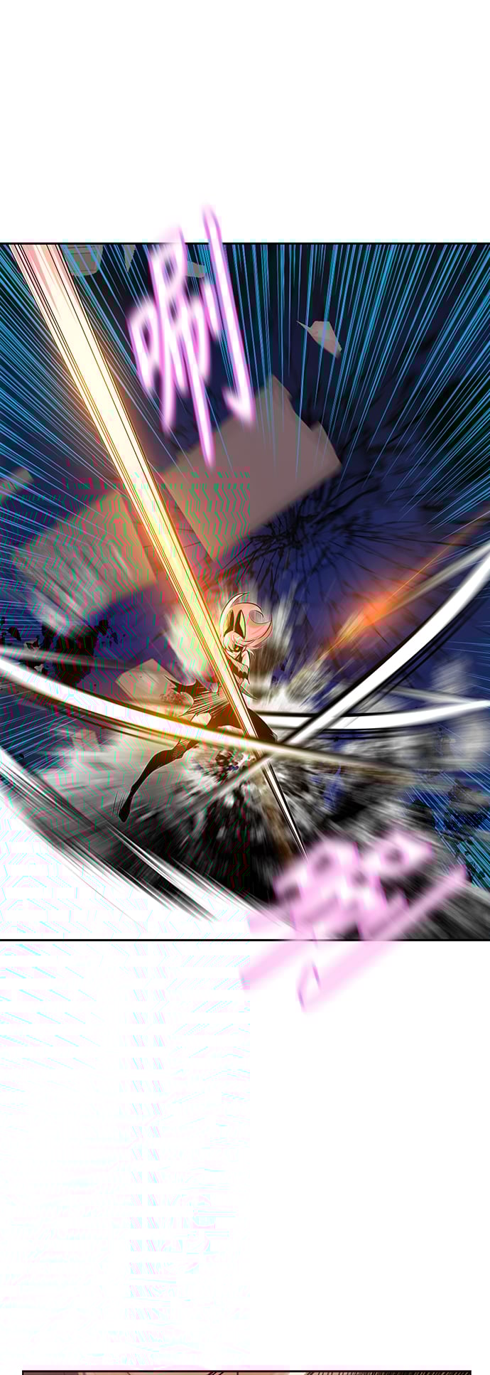 丛林果汁 - 第66话 - 第11张图