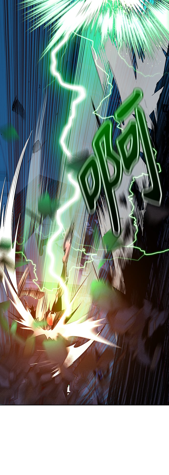 丛林果汁 - 第66话 - 第13张图