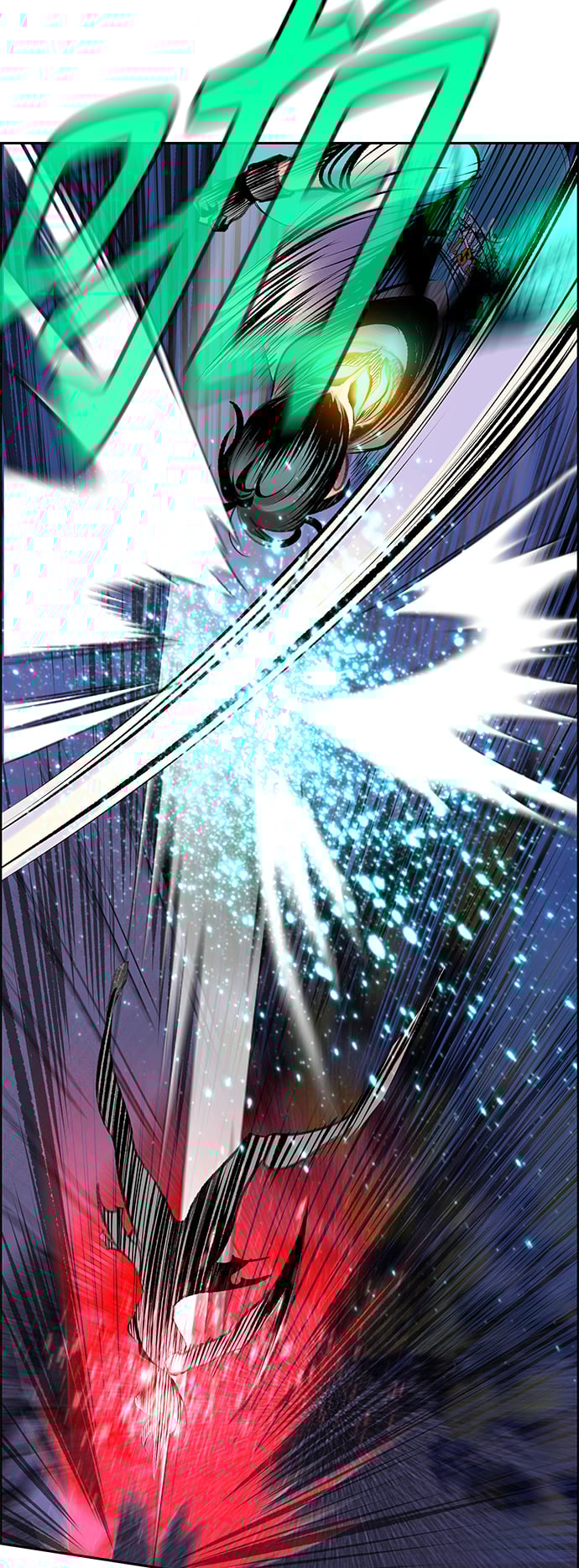 丛林果汁 - 第66话 - 第34张图