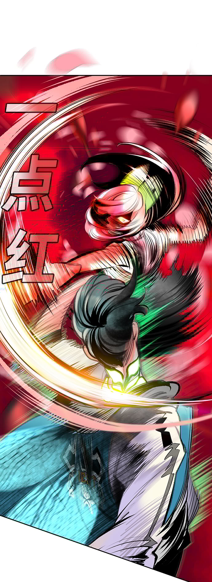 丛林果汁 - 第66话 - 第50张图