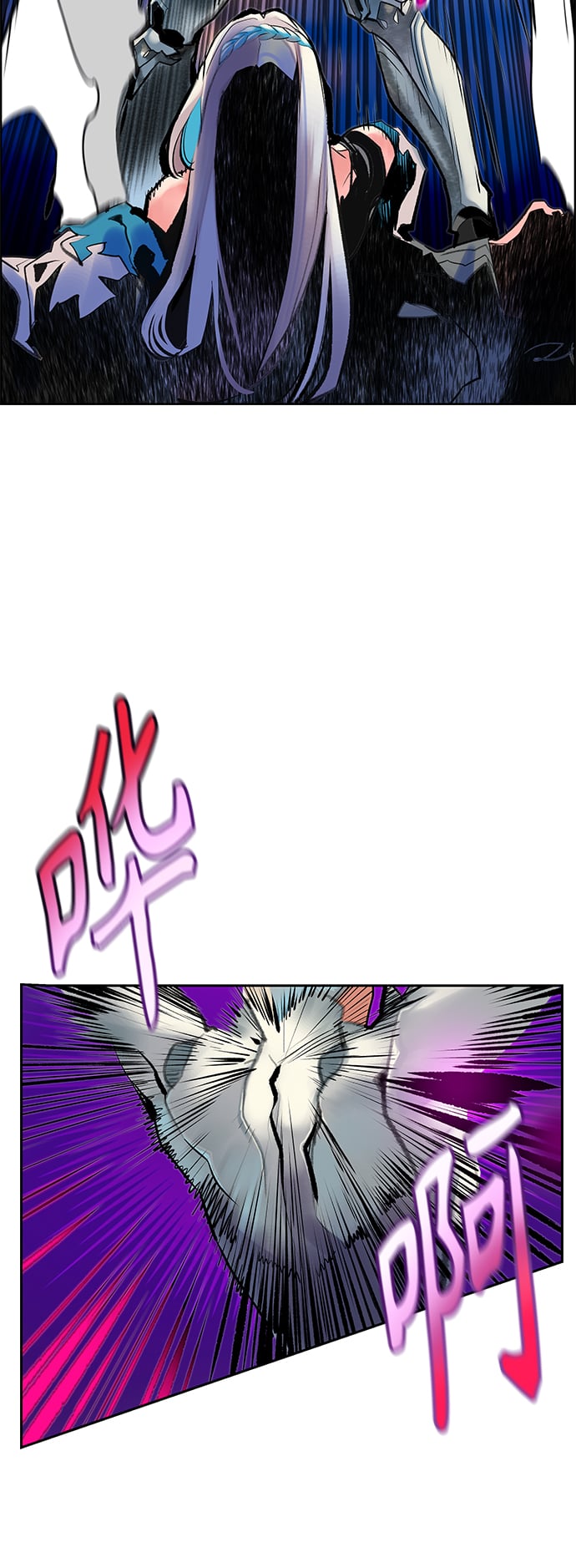 丛林果汁 - 第68话 - 第29张图