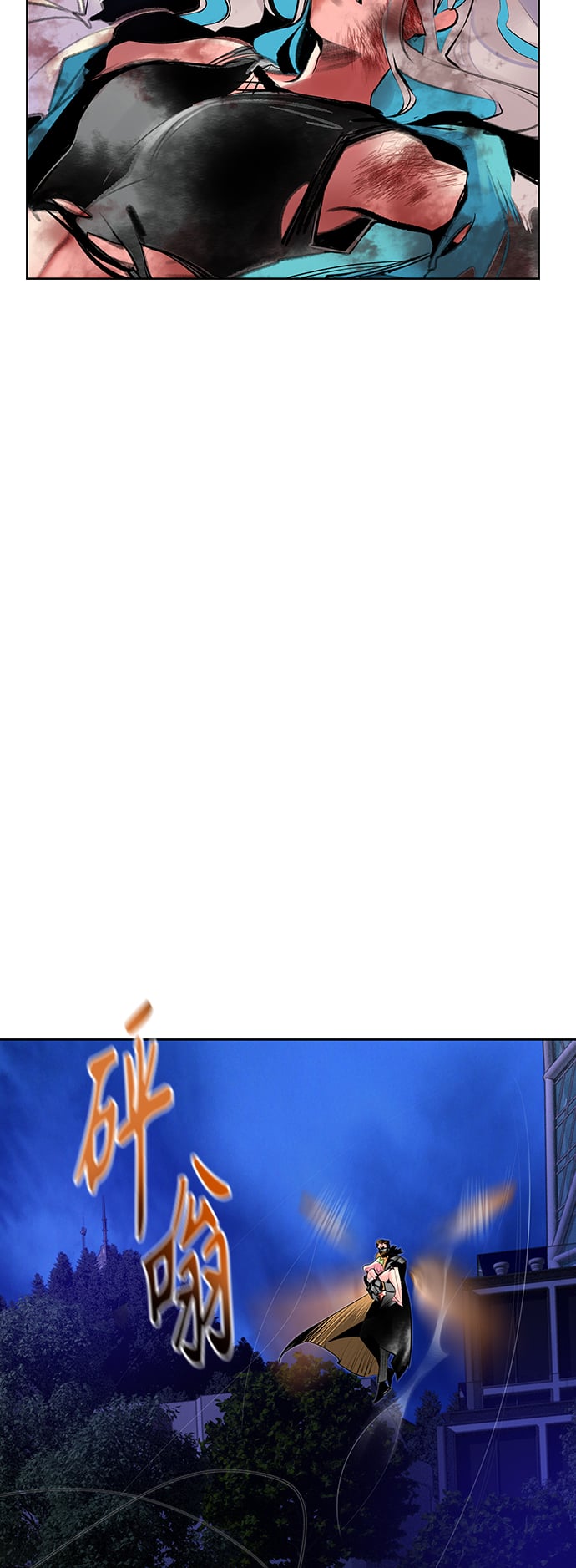 丛林果汁 - 第68话 - 第36张图