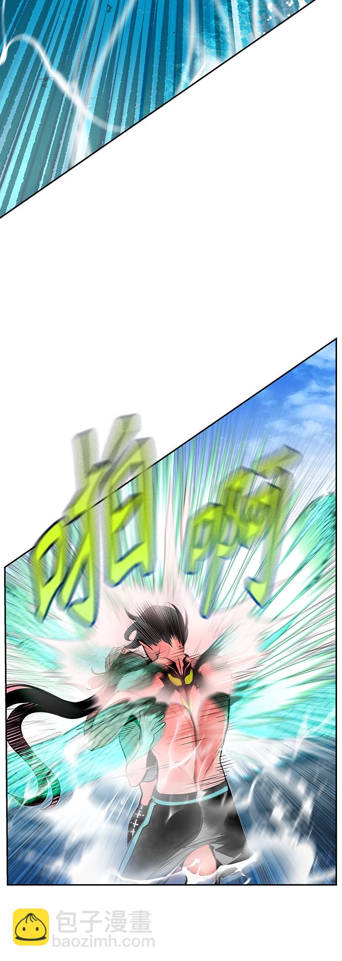 丛林果汁 - 第72话 - 第33张图