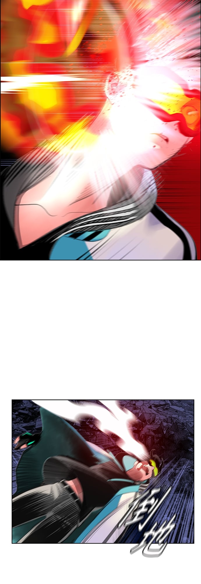 丛林果汁 - 第74话 - 第21张图