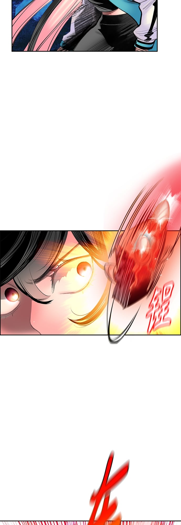 丛林果汁 - 第74话 - 第34张图