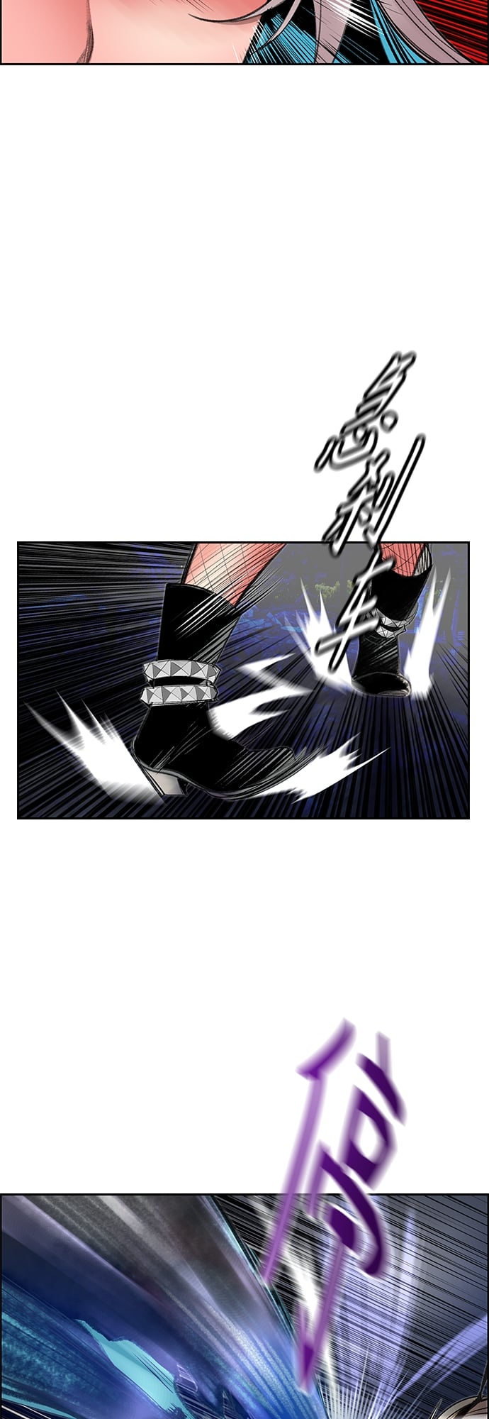 丛林果汁 - 第74话 - 第41张图