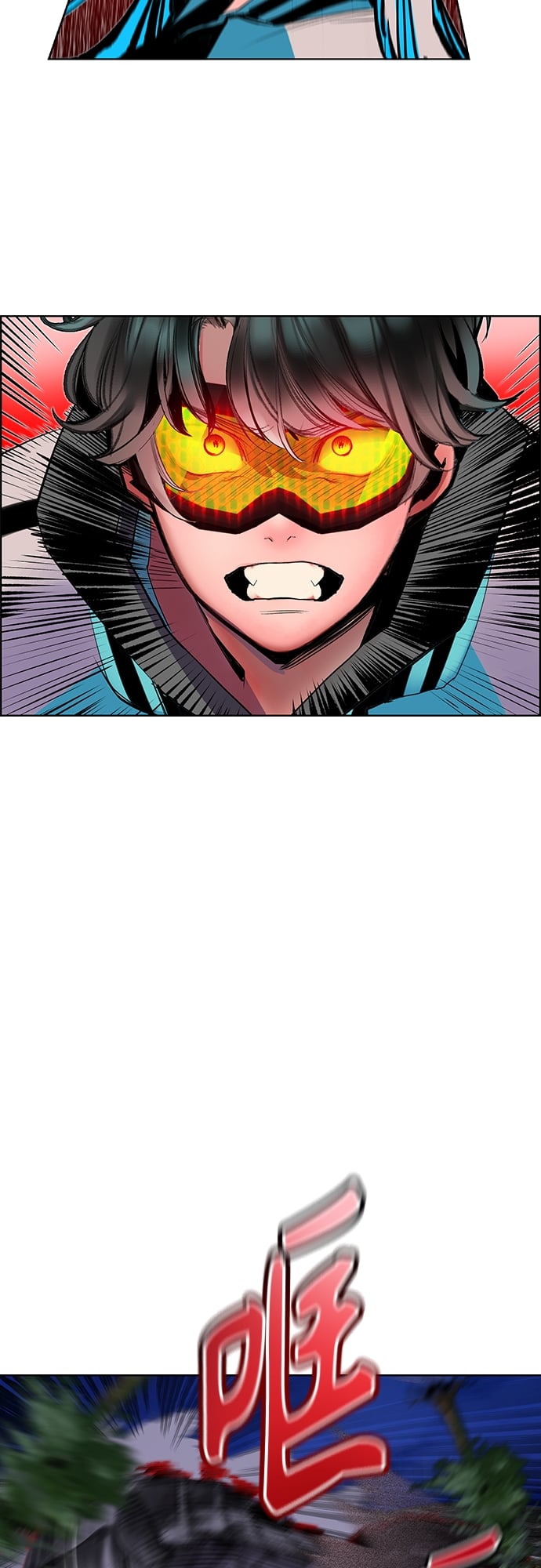 丛林果汁 - 第76话 - 第22张图