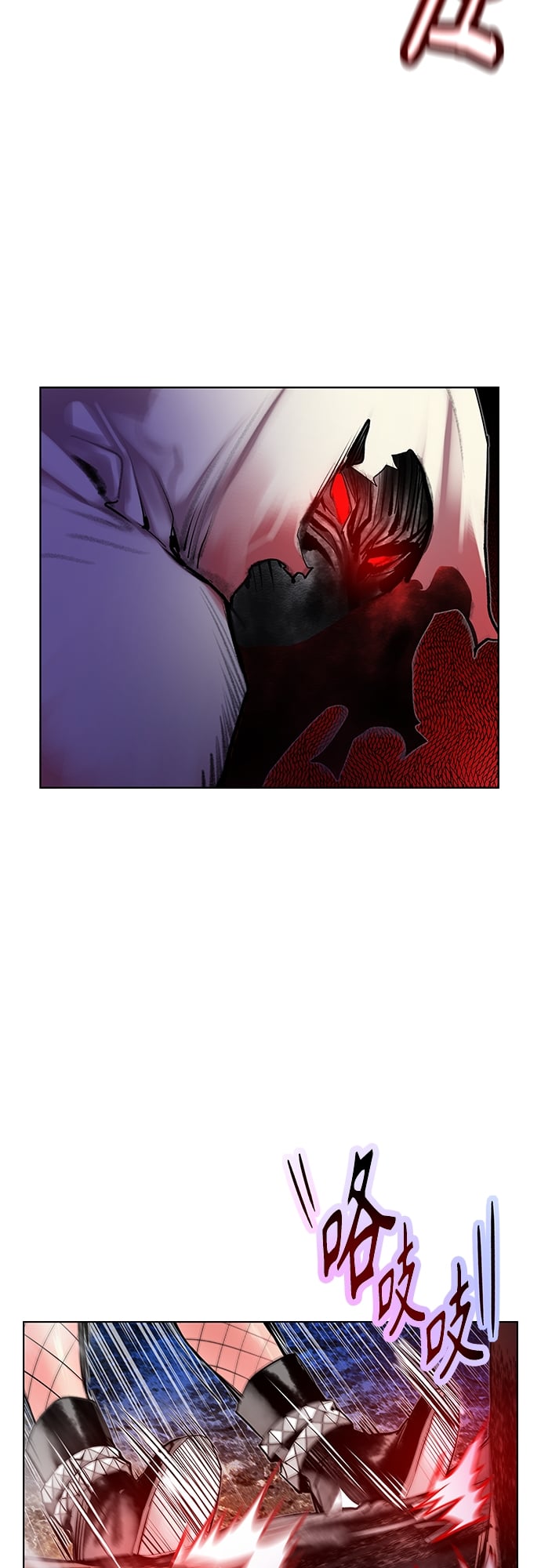 丛林果汁 - 第76话 - 第26张图