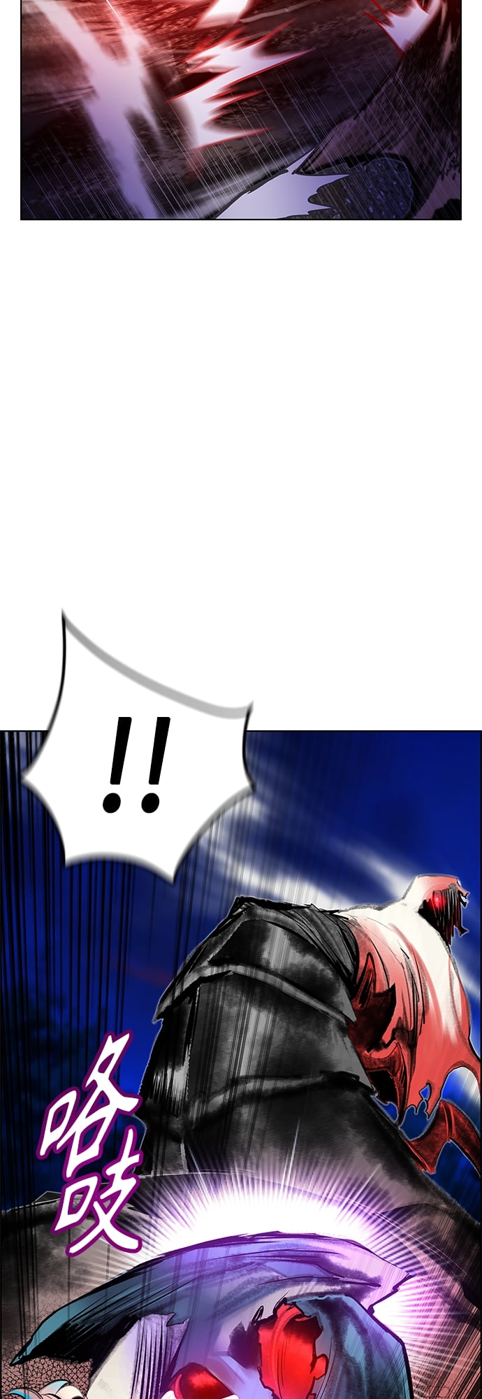 丛林果汁 - 第76话 - 第27张图