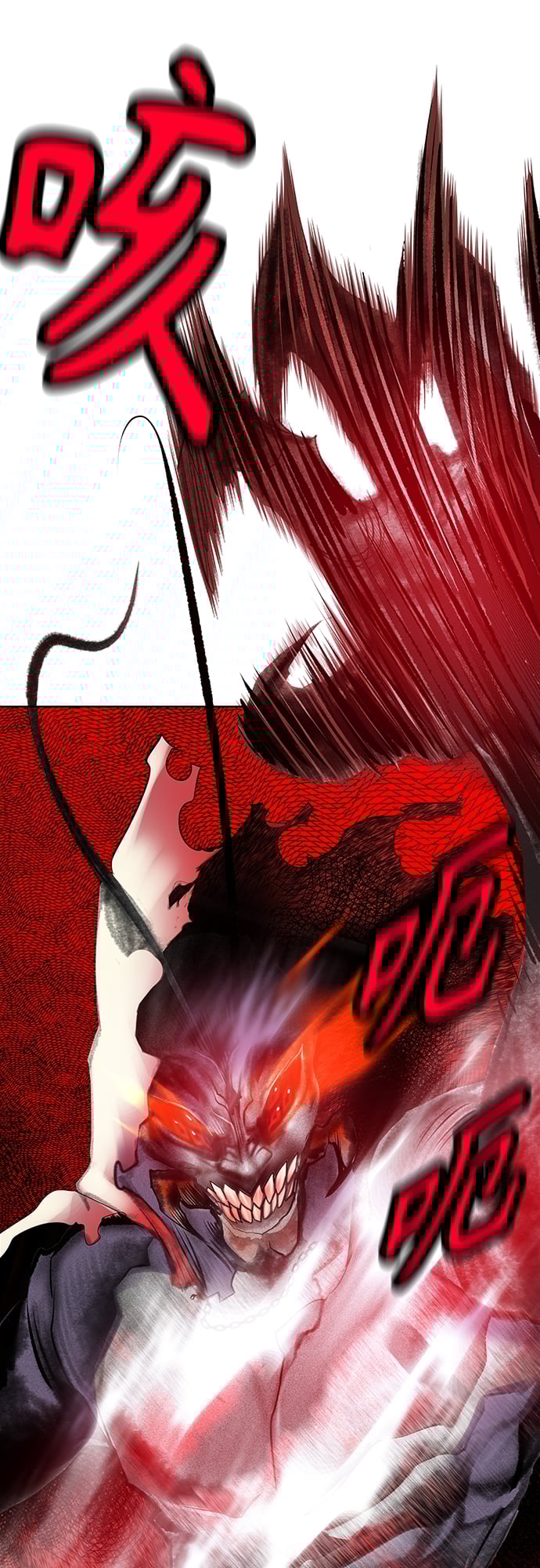 丛林果汁 - 第76话 - 第36张图