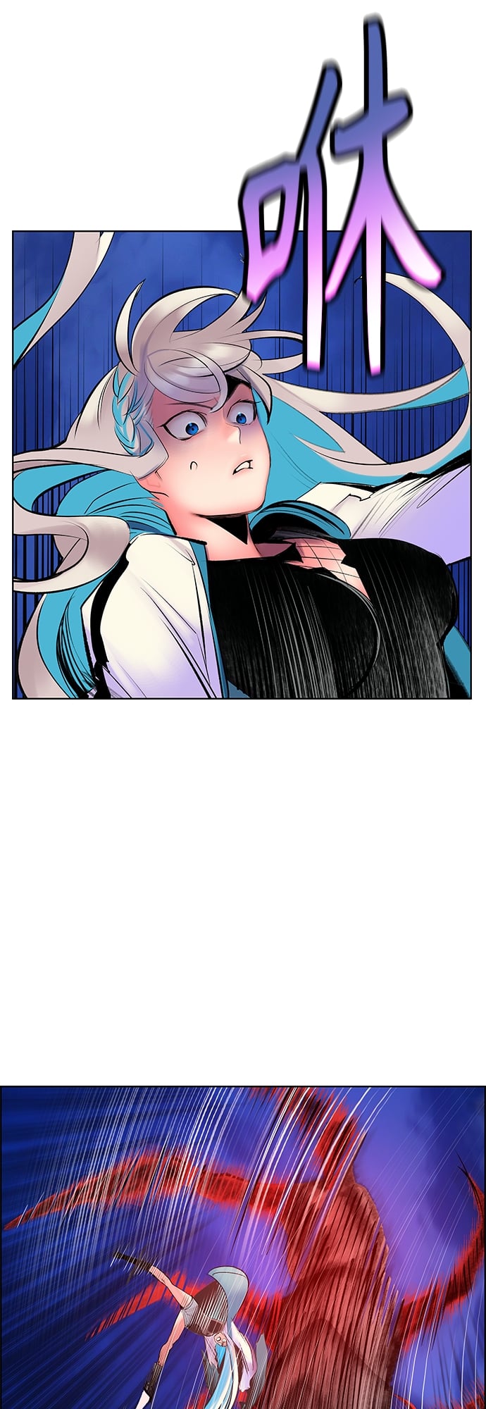 丛林果汁 - 第76话 - 第39张图