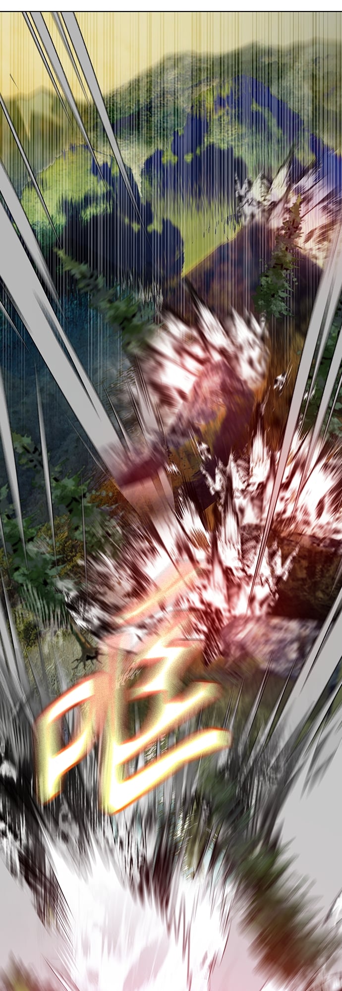 丛林果汁 - 第76话 - 第7张图