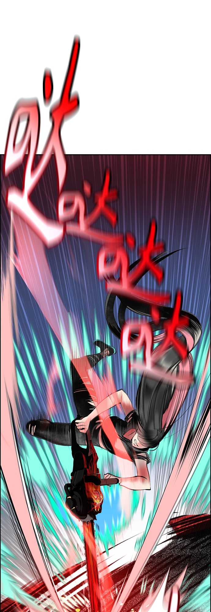 丛林果汁 - 第78话 - 第16张图