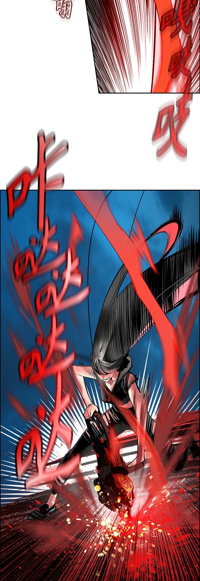 丛林果汁 - 第78话 - 第18张图