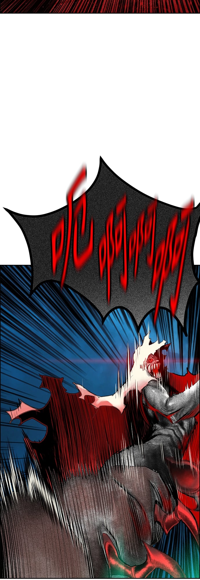 丛林果汁 - 第78话 - 第19张图