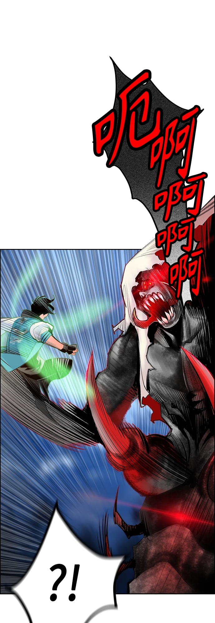 丛林果汁 - 第78话 - 第31张图