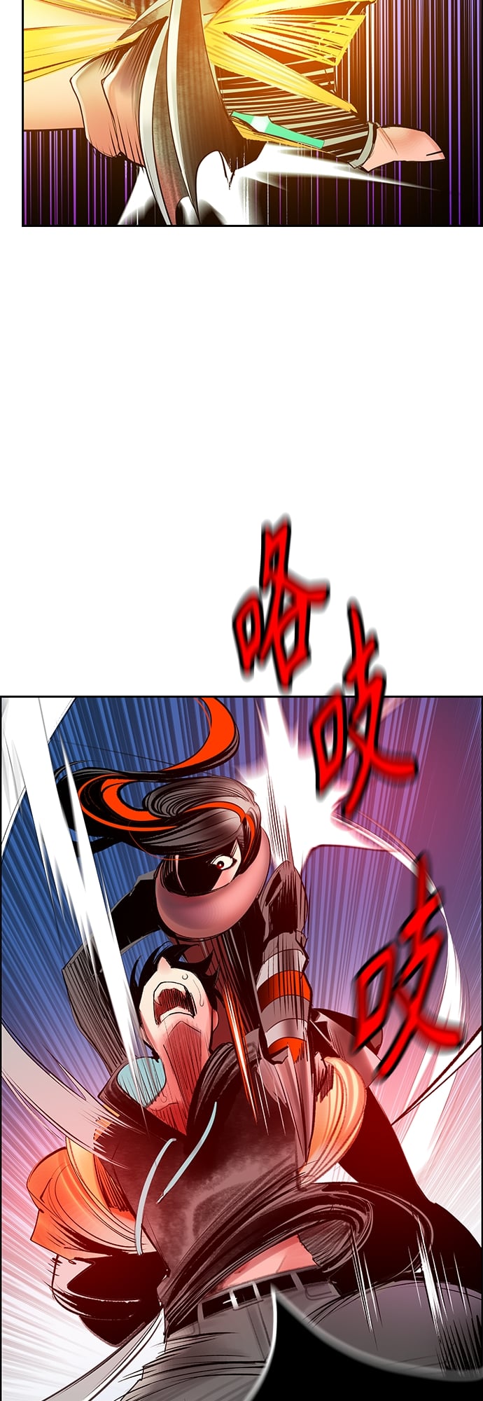 丛林果汁 - 第80话 - 第17张图