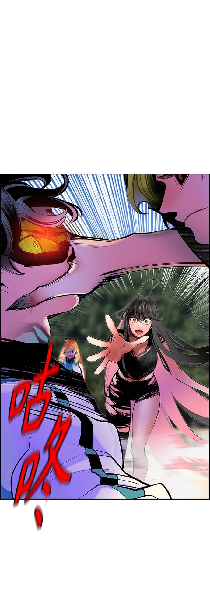 丛林果汁 - 第80话 - 第2张图