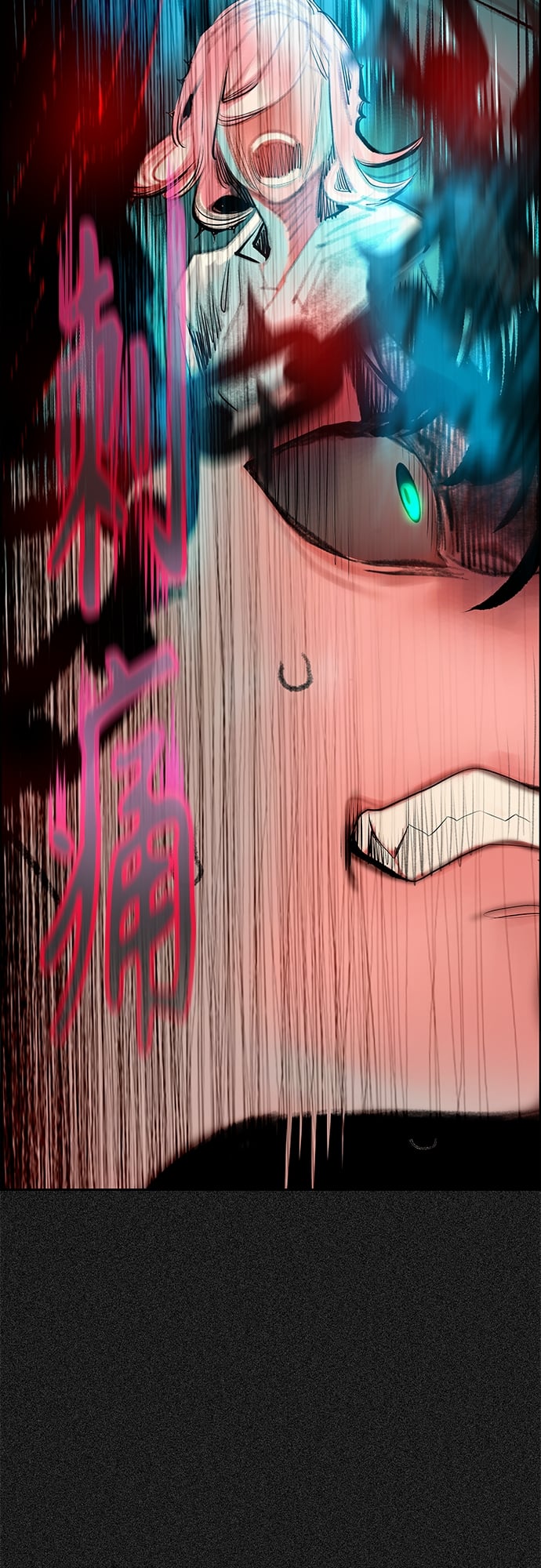 丛林果汁 - 第80话 - 第28张图