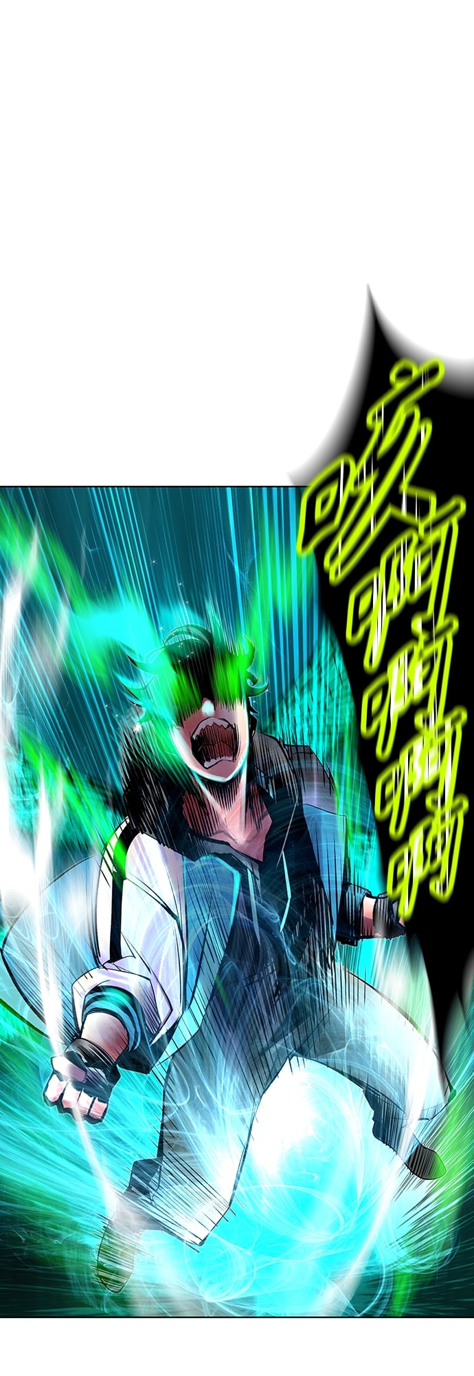 丛林果汁 - 第80话 - 第35张图