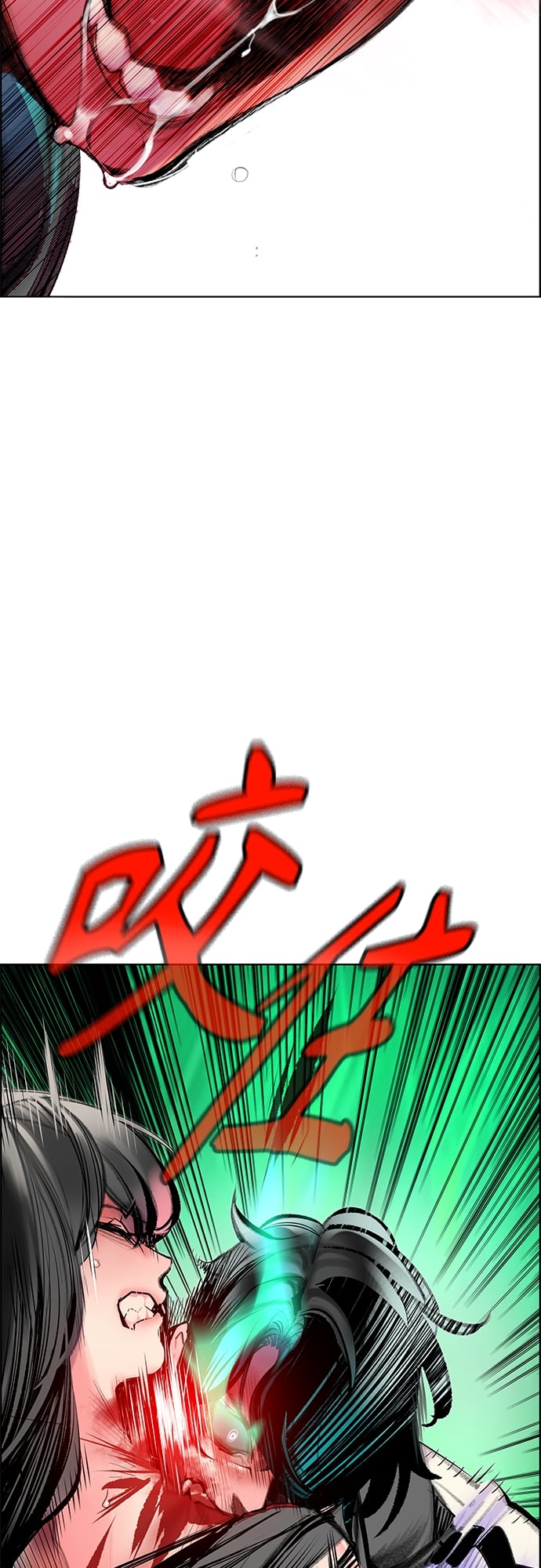 丛林果汁 - 第80话 - 第40张图