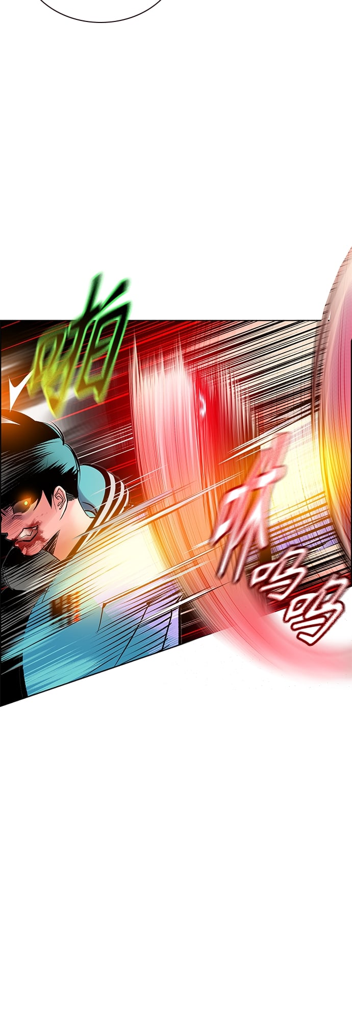 丛林果汁 - 第80话 - 第45张图