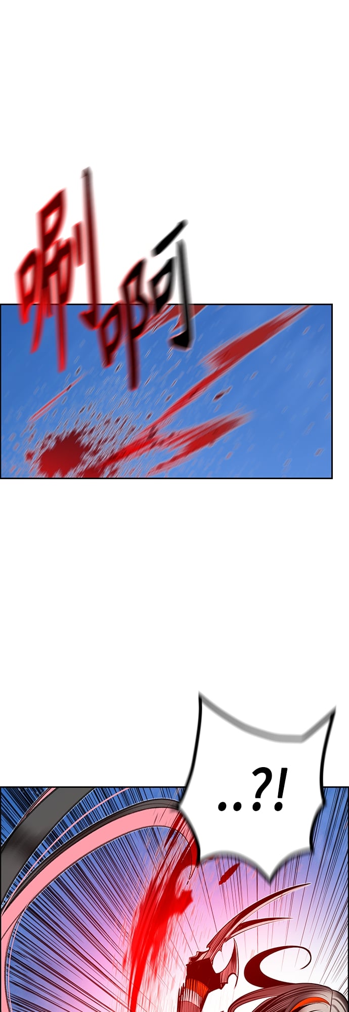 丛林果汁 - 第80话 - 第50张图