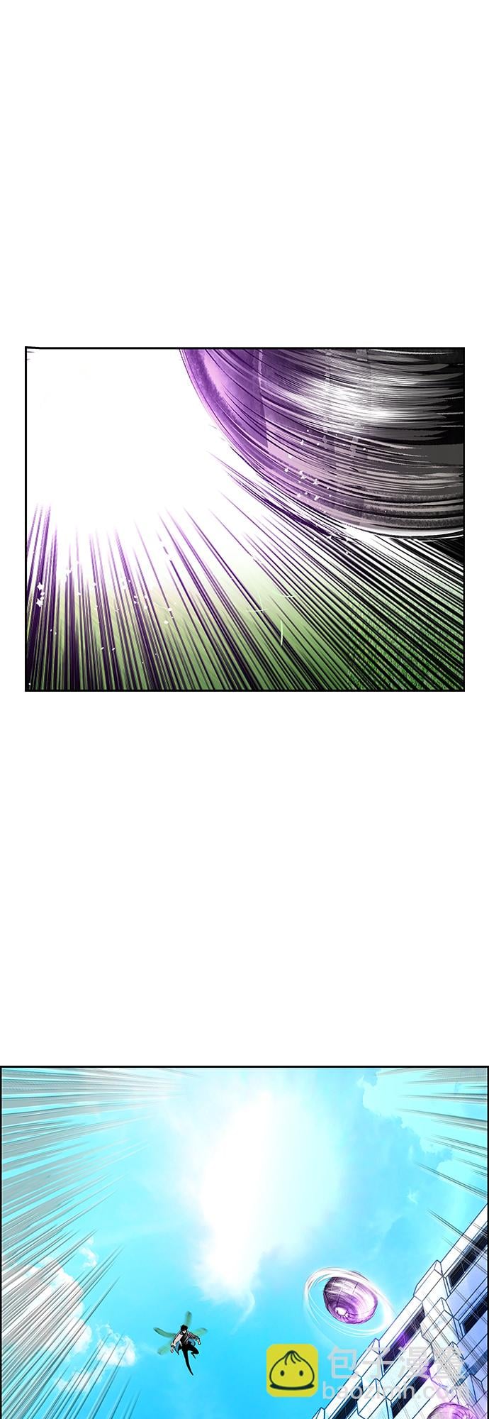 丛林果汁 - 第82话 - 第30张图