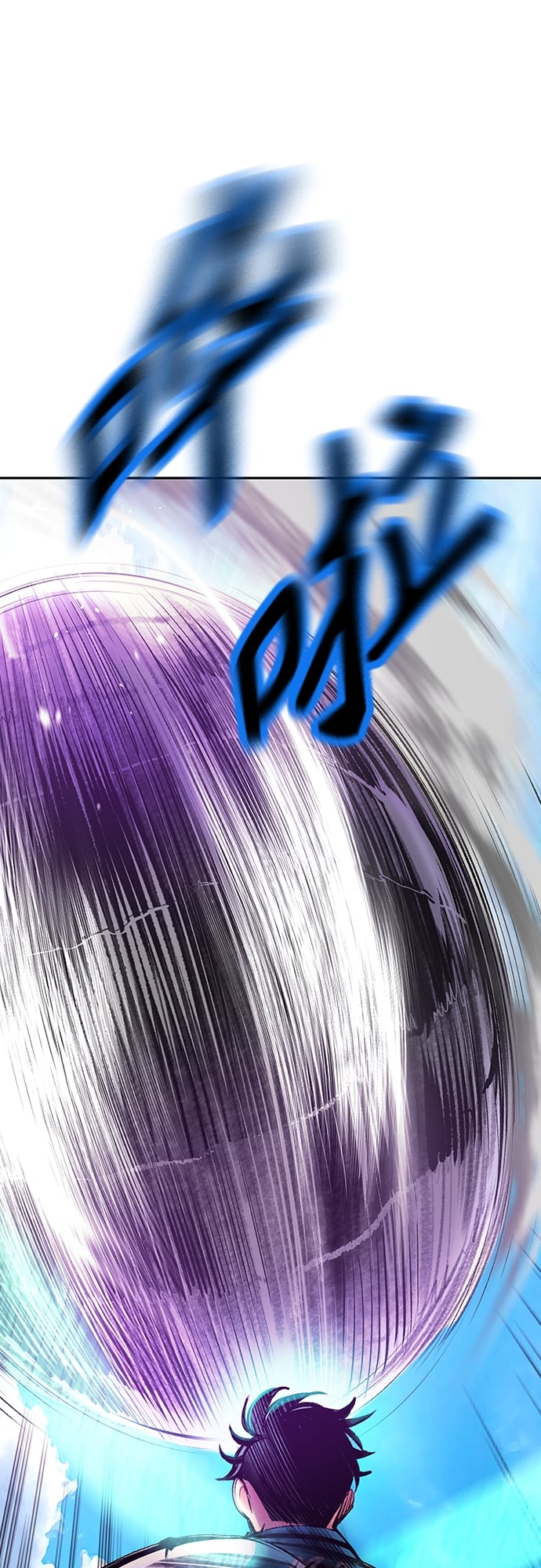 丛林果汁 - 第82话 - 第32张图