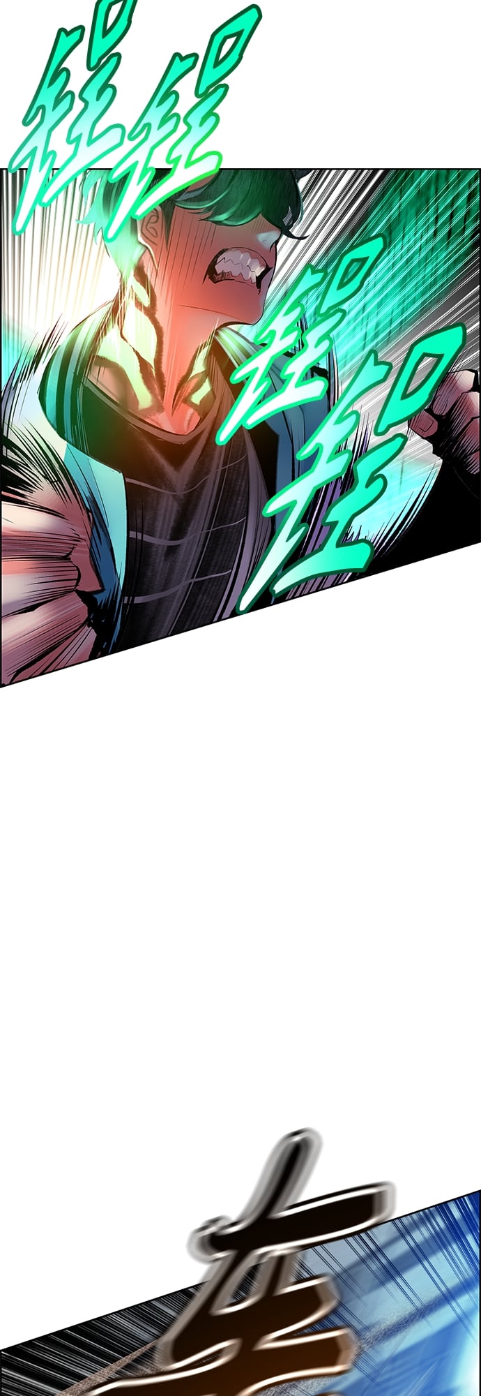 丛林果汁 - 第82话 - 第35张图