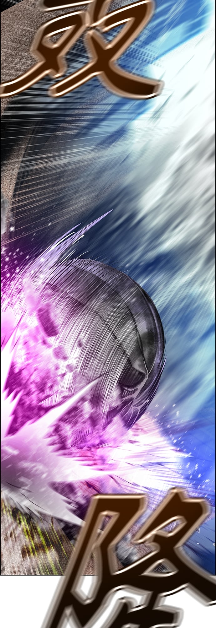 丛林果汁 - 第82话 - 第36张图