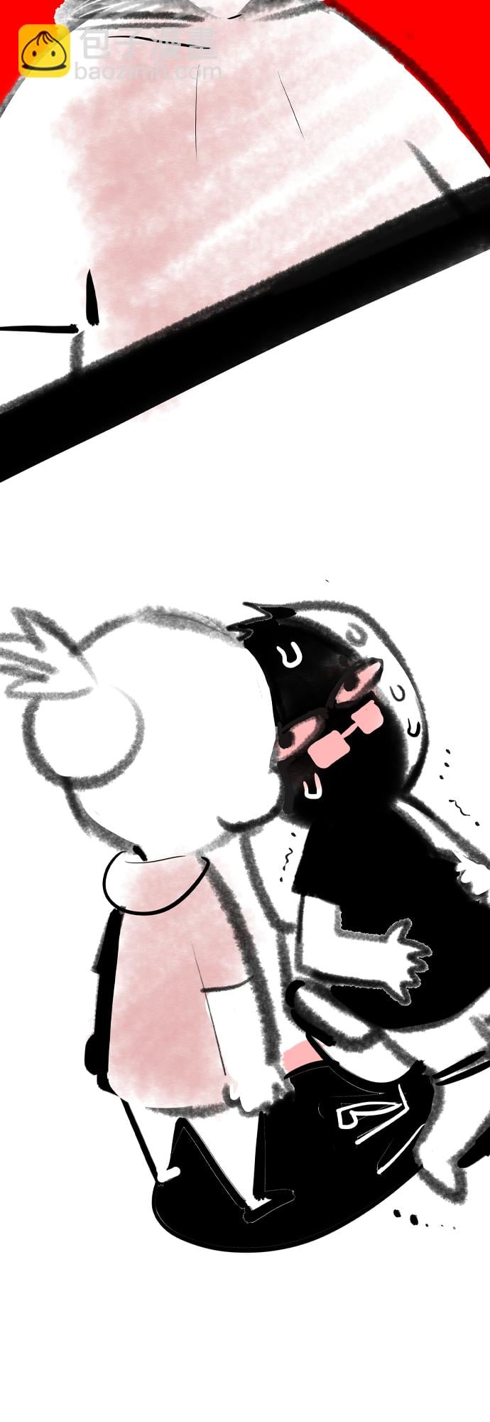 丛林果汁 - 第一季后记+特别篇 - 第20张图